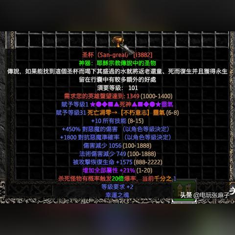 (修仙模拟器无限修仙mod)探索修仙之路，修仙模拟器无限资源版带你开启无限可能