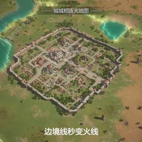 (重返帝国官方群)重返帝国贴吧：探索策略游戏的魅力与交流心得的最佳平台