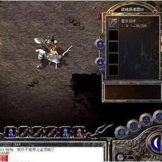 (王者传奇手游兑换码)王者传奇官网兑换码领取攻略大揭秘，轻松获取稀有道具！