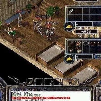 (王者传奇手游兑换码)王者传奇官网兑换码领取攻略大揭秘，轻松获取稀有道具！