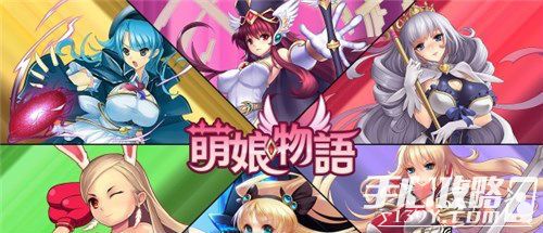 (探寻东方兽王园中的可爱萌娘百科视频)探寻东方兽王园中的可爱萌娘百科