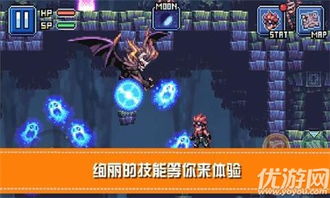 挑战无限可能：游戏化勇闯地下城中文设置，全新冒险即将开始！