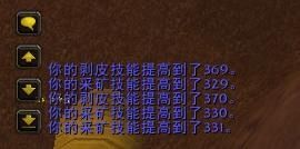 (剥皮攻略1-375)剥皮攻略联盟：探索全球最独特而又具有挑战性的游戏解谜攻略