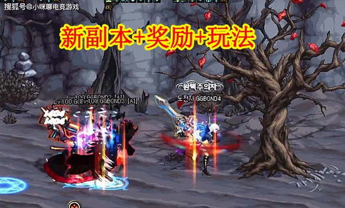 (苍雾残响什么时候上线)苍雾残响哪个服没和谐？游戏玩家爆料引发热议