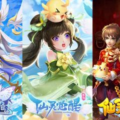 (仙凡幻想手游官网最新公告)探寻仙凡幻想手游官方网站，畅游奇幻世界的精彩冒险