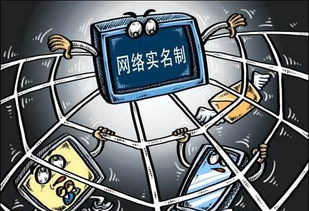 在新型网络环境下，第六大陆游戏是否仍具有吸引力？走近现代青少年生活的窗口