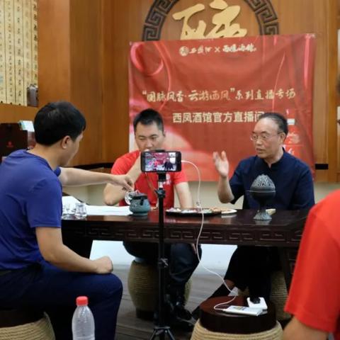 细细品味：给我直播生活，感受生活的点滴、体味生活的酸甜苦辣