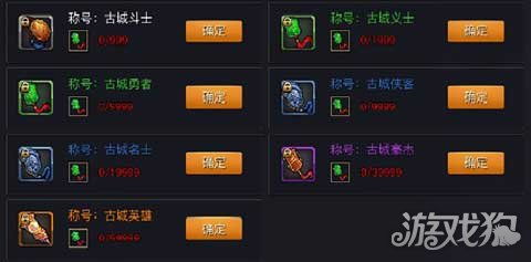 (豪侠传奇h5)深入探索豪侠传奇截图登录首页的神秘世界