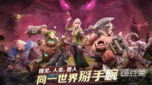 (万国觉醒龙是什么意思)万龙觉醒贴吧：探索游戏背后的故事与玩家热情的交流平台