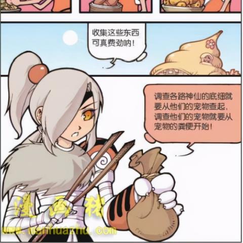 穿越西游世界，挑战万千妖魔！大话悟空手游带你踏上精彩冒险之旅