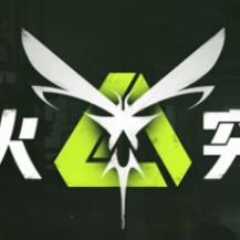 (“萤火突击”)萤火突击为何被国家叫停？政策背景与影响解读