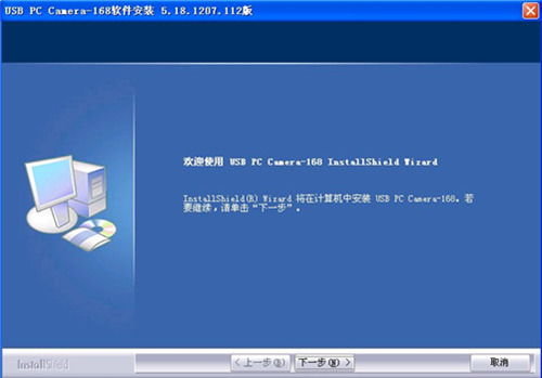 (驱动之家官方网站)驱动之家：为您的电脑设备提供最全面、最专业的驱动更新服务