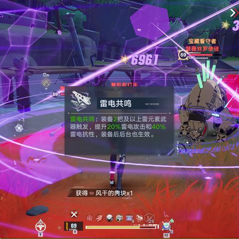 启明幻歌新手推荐阵容：打造实力强劲的战斗阵容，助你游戏逆袭成功