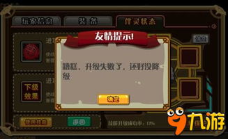 (小怪兽app干嘛用的)深度解析：如何利用小怪兽软件网页版快速提升效率与创作力