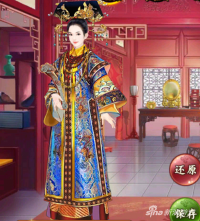(熹妃传服装特有)熹妃传官服：华丽古装，绽放着宫廷风华的传统服饰装扮展示