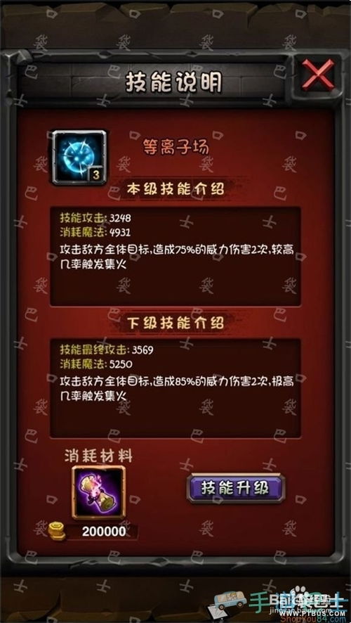 (全民大家)对比：全民大一与全民二游戏的玩法和特色有何不同？