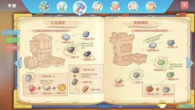 波西亚时光攻略：从新手到高手的全面指南，助你打造梦想农场与工坊