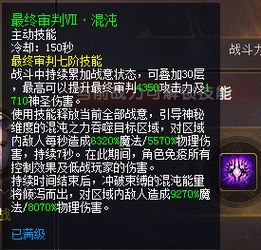 (魔域神之召唤怎么交易)如何在魔域神之召唤中进行有效的交易操作？
