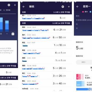 (mac是啥电脑)介绍与解析：Mac电脑是什么意思以及它的独特性和使用场景