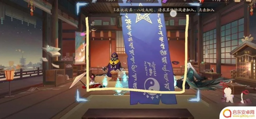 (2021四月阴阳师神秘符咒)2024年阴阳师神秘符号：揭秘未来世界的灵异力量符文奥秘