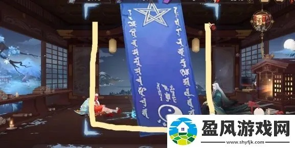 (2021四月阴阳师神秘符咒)2024年阴阳师神秘符号：揭秘未来世界的灵异力量符文奥秘