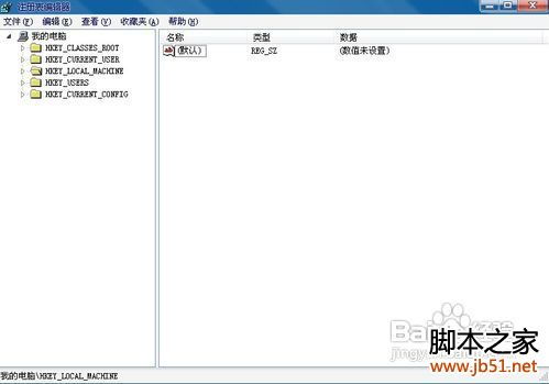 (开机慢是什么原因 win7)如何解决电脑开机缓慢的问题？Win7电脑开机慢怎么办？
