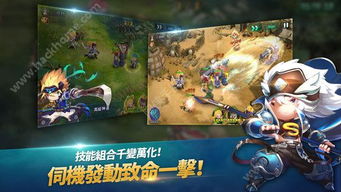 (异次元主公无限钻石破解版)异次元主公免氪版：探秘无限可能的游戏世界