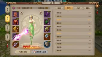 武侠乂官方网站手游：深度解析流派技能、装备系统与战斗策略，全方位提升你的江湖实力