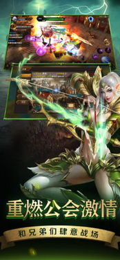 (魔之序曲下载)魔之序曲安卓游戏名字揭秘：玩家们不可错过的精彩冒险之旅