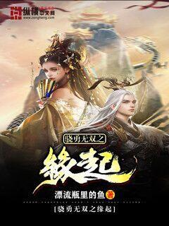 (神话 封神榜)神话故事封神榜剧情大揭秘，神魔恩怨爱恨情仇尽收眼底