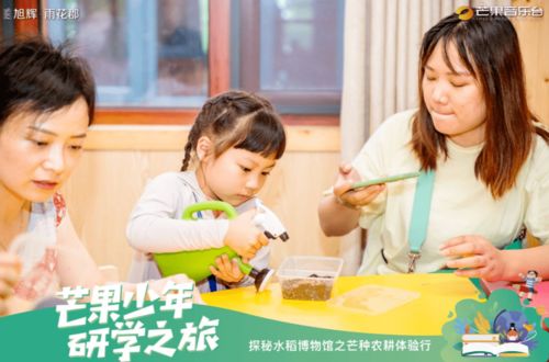 (梦幻军工)探秘梦幻军事基地在线：神秘之地揭秘与探索