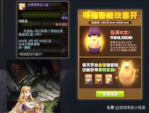 (神将世界账号密码大全)神将世界账号忘了怎么办？如何找回丢失的游戏账户？