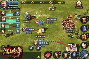 (乱世纷争阵容搭配)乱世纷争OL游戏：挑战权谋纷争、征战乱世的策略战略游戏