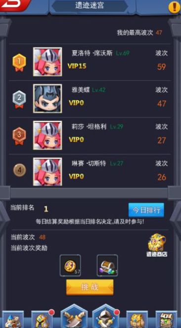 (塔防纪元什么时候正式开服)全面解析塔防纪元攻略：提升攻略技巧与游戏策略的终极指南