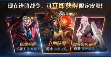 探讨王者争雄停服后的玩家们该如何应对，是否还有其他游戏值得一玩？