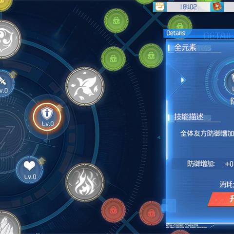 (异次元主公攻略)探索异次元主公最强阵容的最佳搭配策略与推荐组合