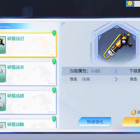 (异次元主公攻略)探索异次元主公最强阵容的最佳搭配策略与推荐组合