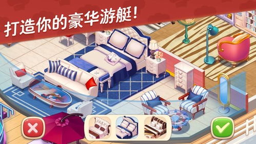 星厨志愿安卓最新版本下载指南：如何顺利获得流行烹饪游戏的最新更新与功能体验