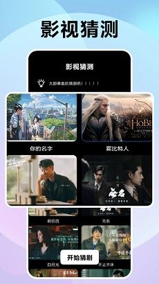 (风之gu)风之卷轴app官方下载：最新版本更新，畅游神秘的奇幻世界
