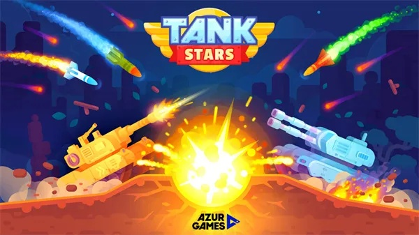 (tankstars全角色)Tankstars2全解锁全满级：掌握最强坦克，无敌之势！