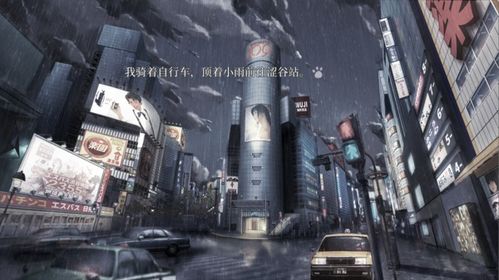 探究热门游戏泡沫冬景突然下架背后的原因:是违规操作还是版权纠纷?