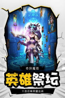 无名忍者跳战魂：热血战斗与荣誉追求的冒险旅程，一部揭露隐蔽忍者世界真实面貌的动漫巨作