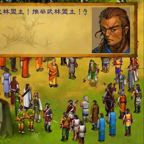 揭秘掌门别挂机折相思内置的秘密：内置功能大揭秘，让你事半功倍！