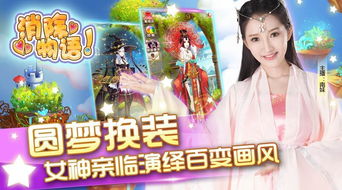 (王权女王神之魔法书)皇权传承：独家揭秘女王魔法书的神秘力量与精髓