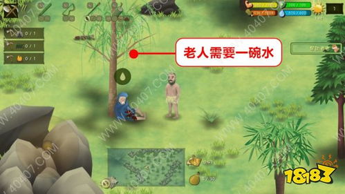 (挨饿荒野泰国丛林攻略视频)挨饿荒野泰国丛林攻略：生存技巧、必备物品及探险秘笈全解析