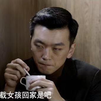 (真探解读)揭秘真探第一案全集：答案揭晓，真相大白！