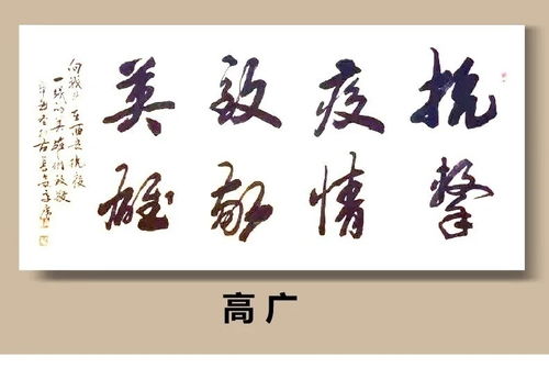 (什么是信无游)信游无疆：自由畅游，无拘无束，尽情享受。