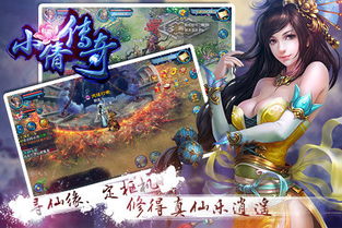 (聊斋里最有名的故事)聊斋十二个武将：古代传奇故事中的英雄豪杰们