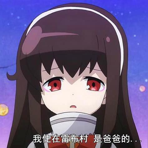 蓝天飞行队物语debug版：探索天空的冒险与挑战，体验全新飞行乐趣！