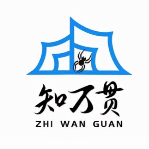 中国商标网官网入口：一站式商标注册服务，轻松保护您的知识产权